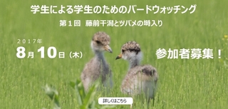 IMG_2596-2_nakamura940x450-3.jpg