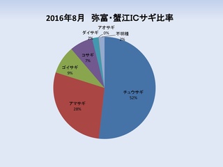 ilovepdf_com-2.jpg